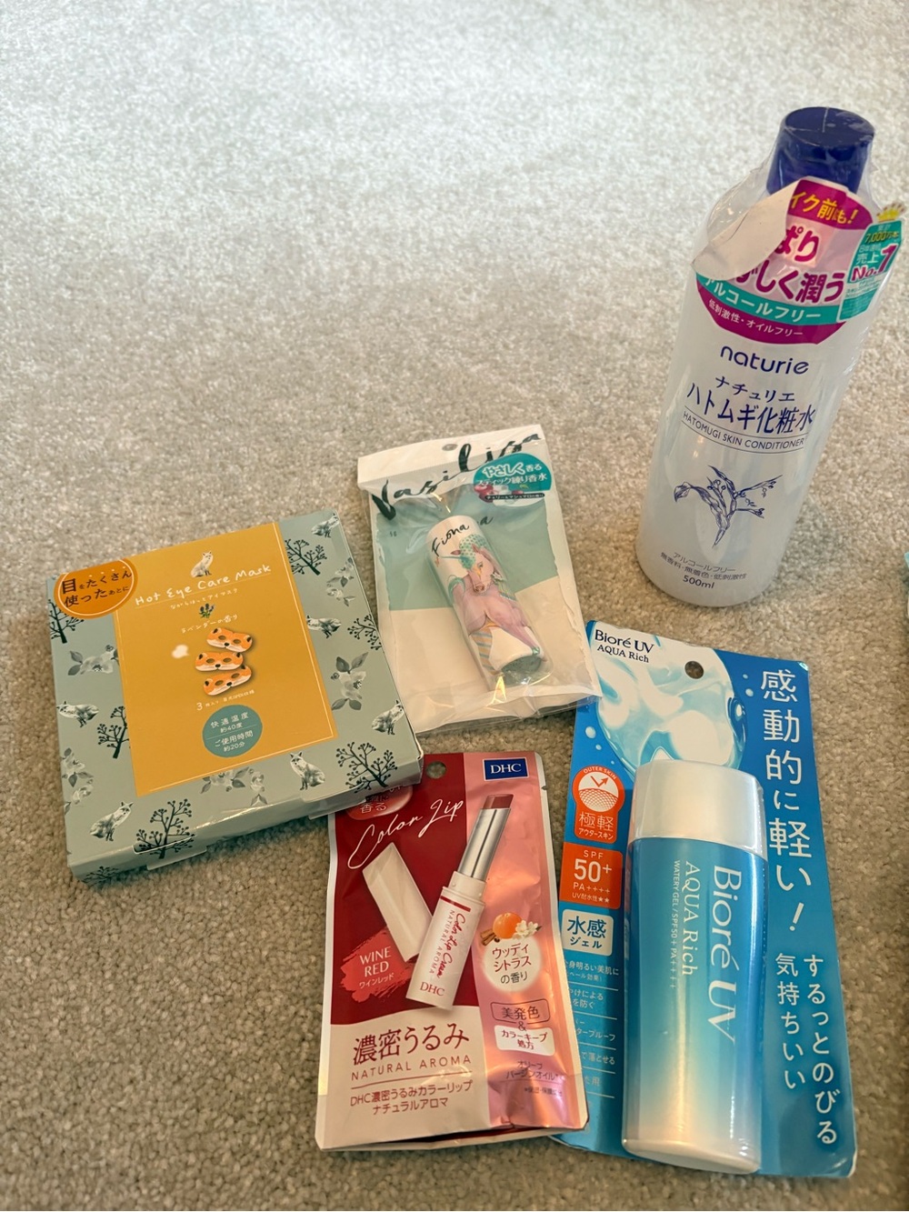 Assorted Japanese Beauty & Skincare Lot